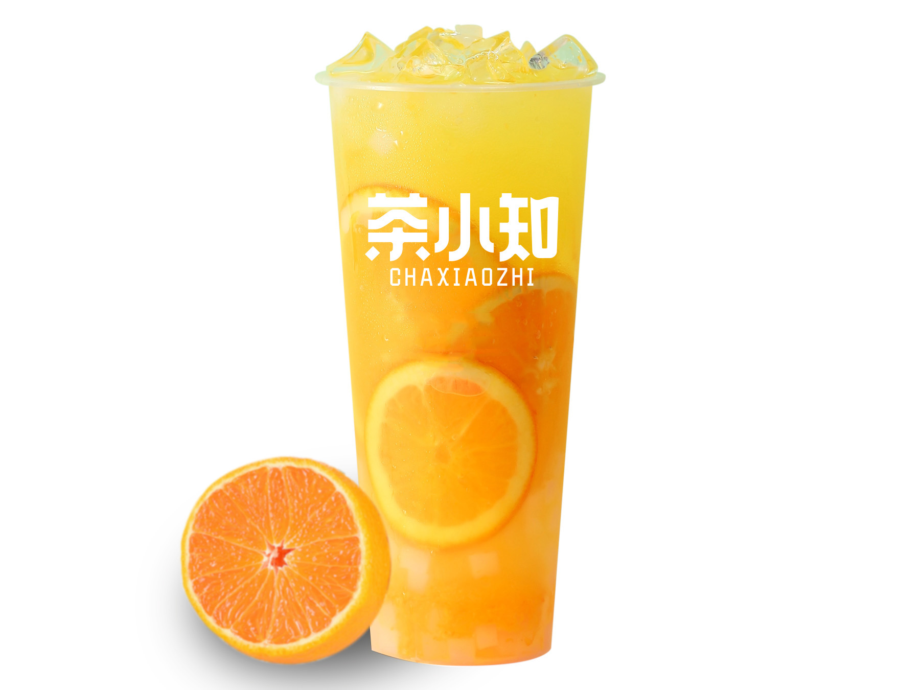 霸气橙橙+