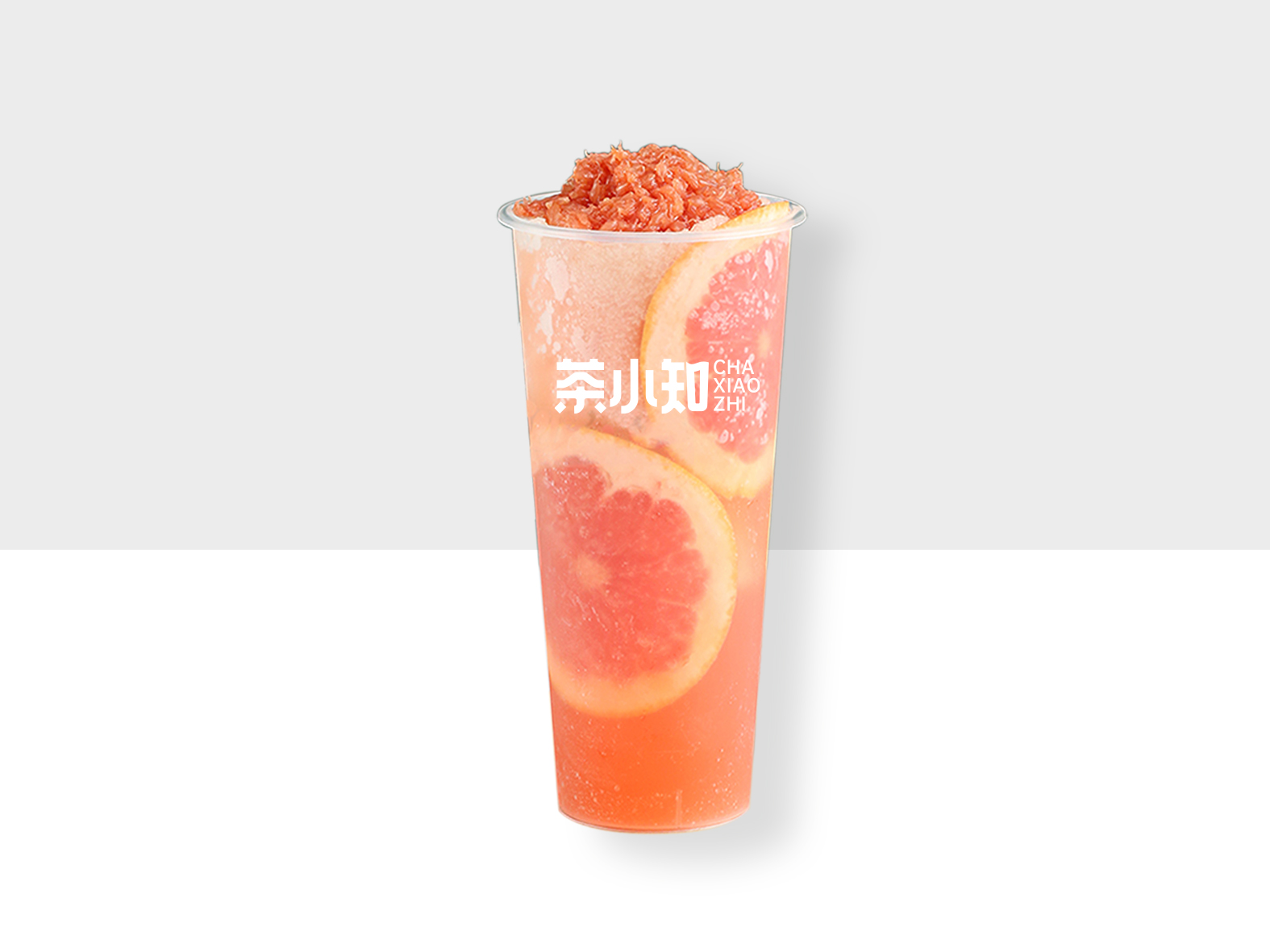 满杯西柚