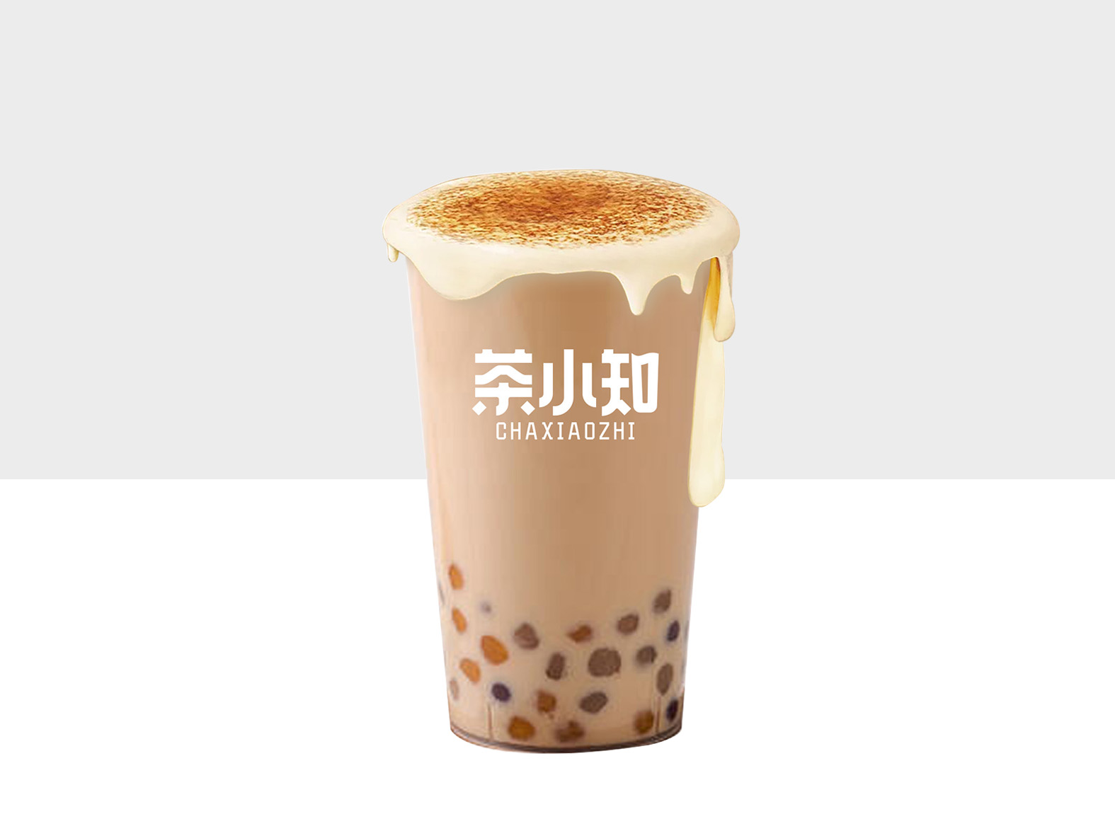 兰贵芋圆奶茶（厚烧芝士）