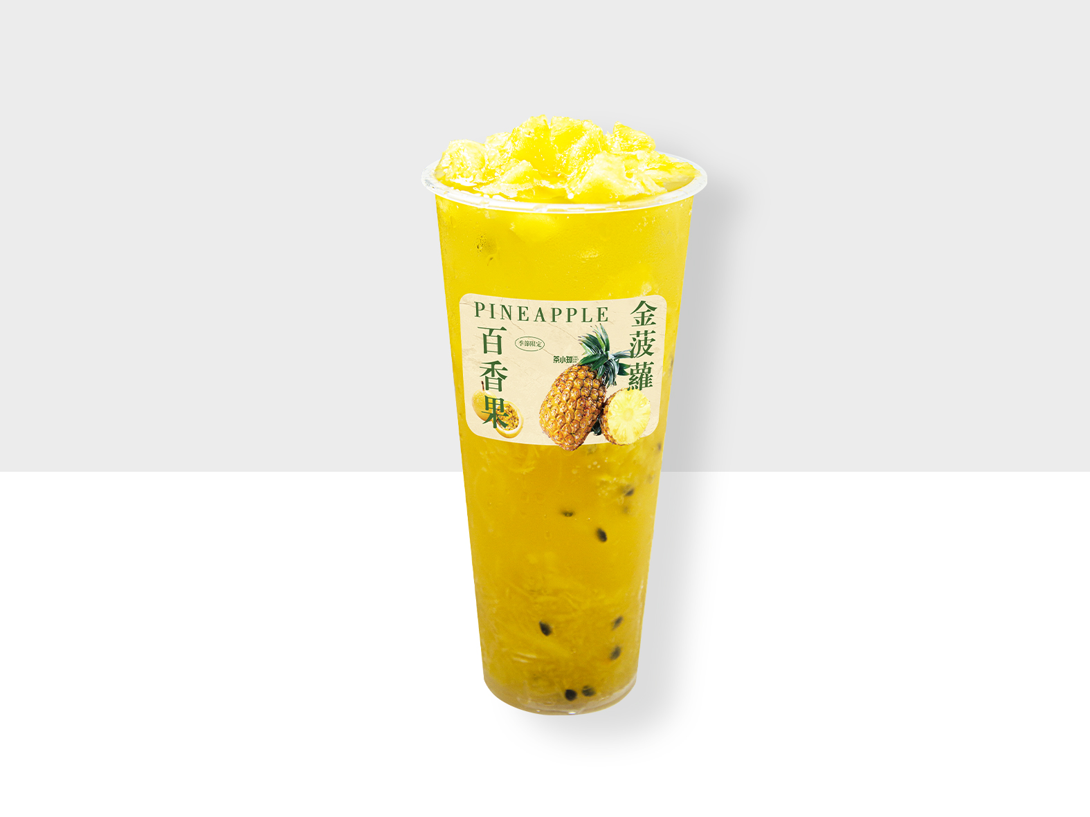 百香果金菠萝