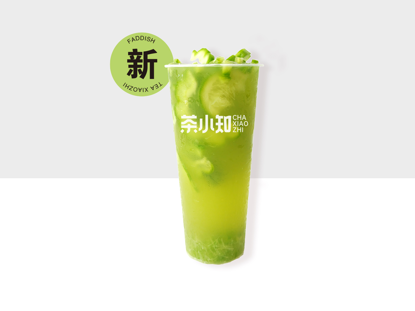 暴打苦瓜柠檬茶