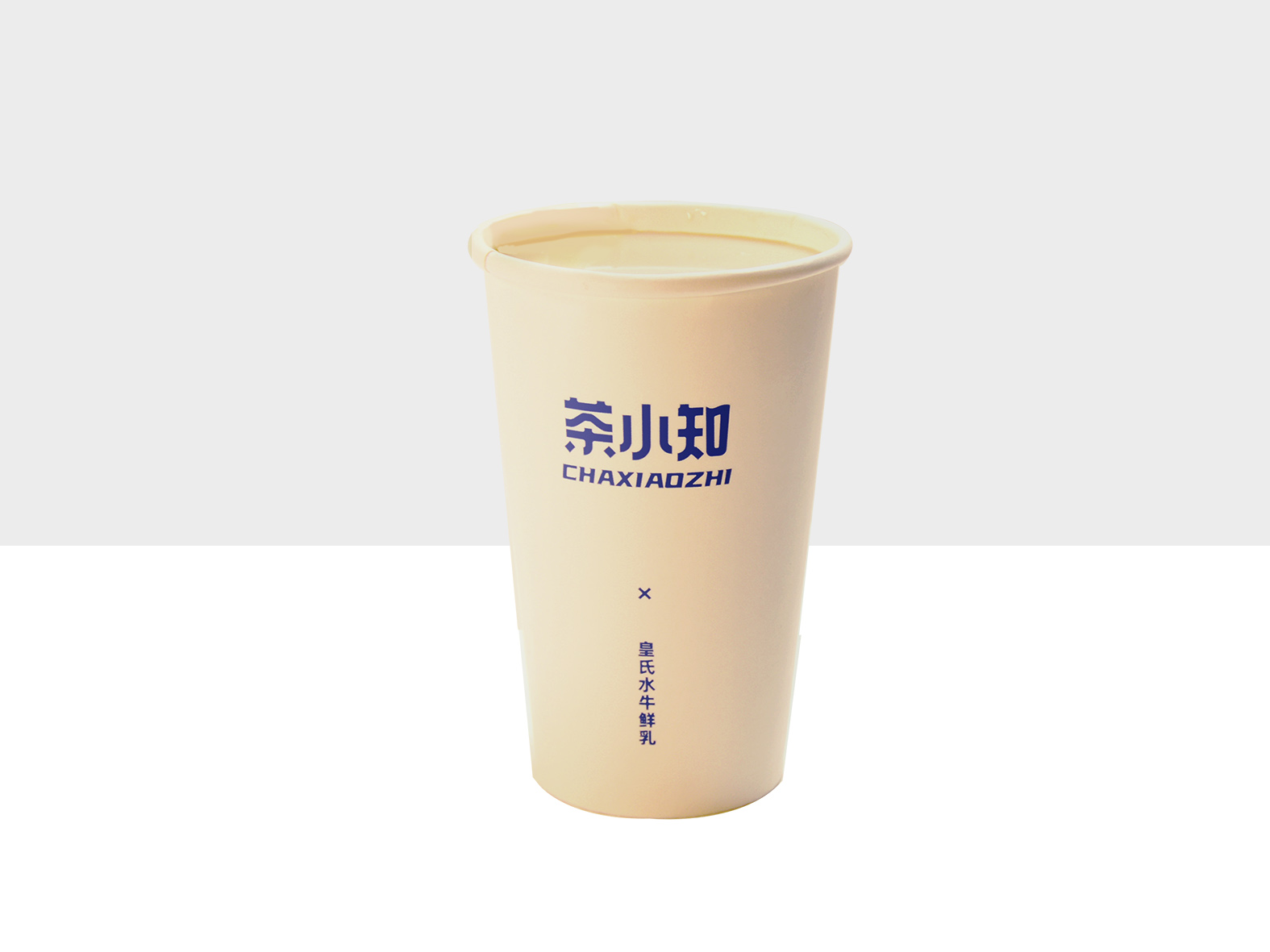 鲜奶