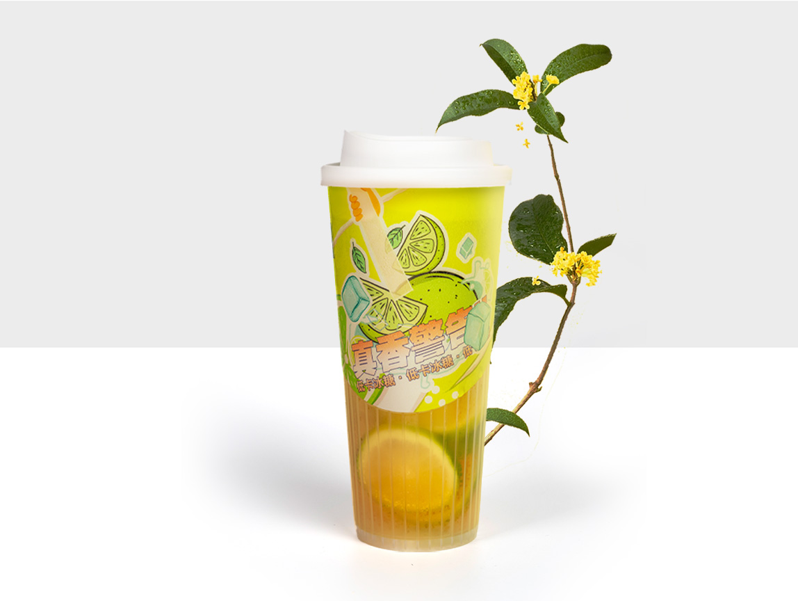 香柠酿秋桂