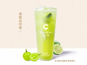 青提冰柠茶