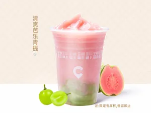 清爽芭乐提